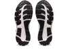ASICS GEL CONTEND 8 (GS) / BLACK/WHITE /1014A259-002