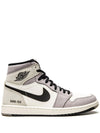 AIR JORDAN 1 HIGH OG "GORTEX" (M) DB2889-100 / SAIL / LIGHT BONE / GOLLEGE GREY