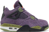 AIR JORDAN 4 RETRO (W) AQ9129-500 / CANNON PURPLE / SAFETY ORANGE