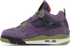 AIR JORDAN 4 RETRO (W) AQ9129-500 / CANNON PURPLE / SAFETY ORANGE